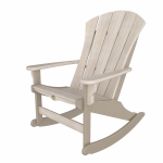 DURAWOOD® Poly Woodgrain Sunrise Rocker